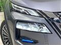 2023 Nissan X-Trail