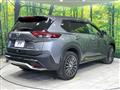 2023 Nissan X-Trail