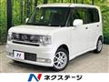 2013 Daihatsu Move Conte
