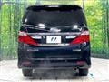 2014 Toyota Alphard G