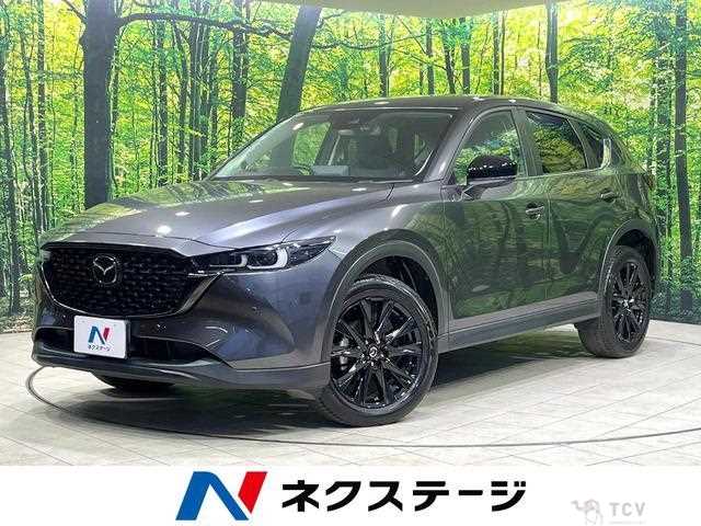 2023 Mazda CX-5