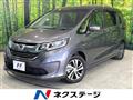2019 Honda Freed
