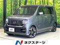 2021 Honda Honda Others