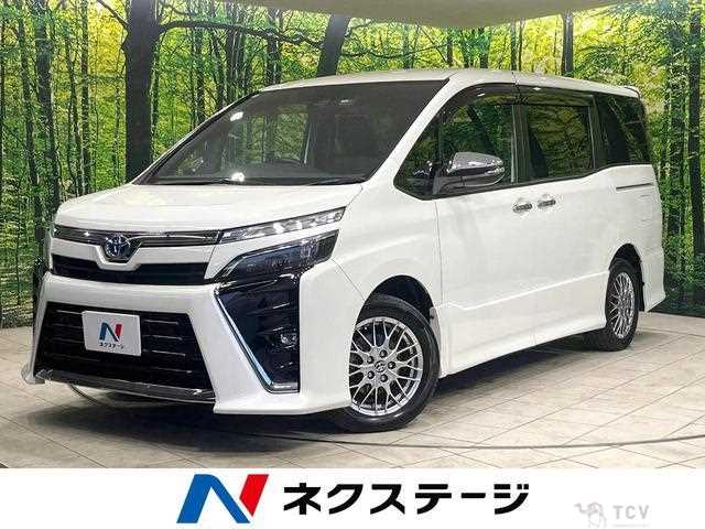 2020 Toyota Voxy