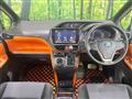 2014 Toyota Voxy