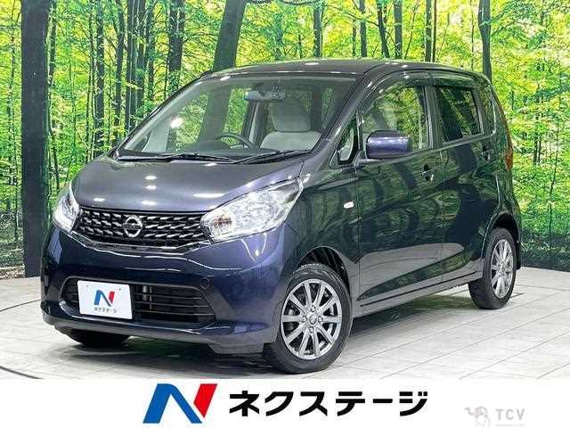 2013 Nissan Nissan Others