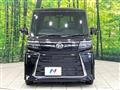 2025 Daihatsu Tanto