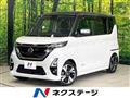 2022 Nissan ROOX