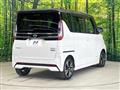 2022 Nissan ROOX
