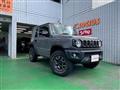2023 Suzuki Jimny Sierra
