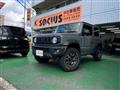 2023 Suzuki Jimny Sierra