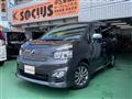2012 Toyota Voxy