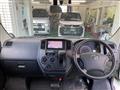 2017 Toyota Townace Van