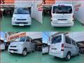 2017 Toyota Townace Van