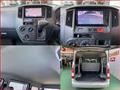 2017 Toyota Townace Van
