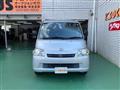 2017 Toyota Townace Van