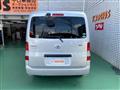 2017 Toyota Townace Van