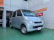 2017 Toyota Townace Van