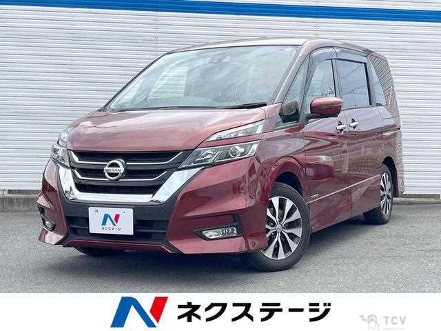 2018 Nissan Serena