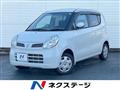 2010 Nissan Moco