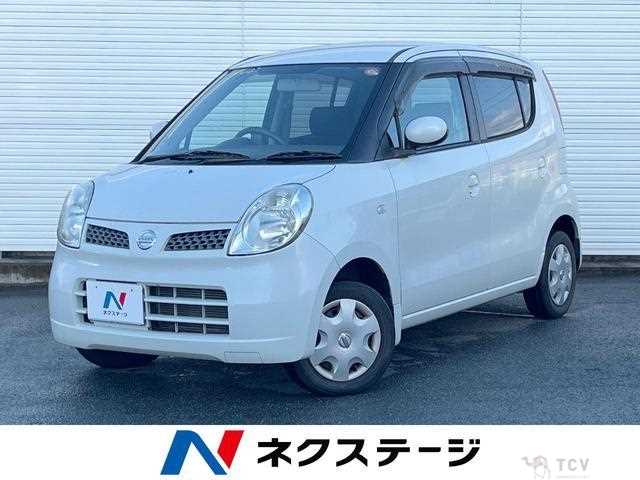 2010 Nissan Moco