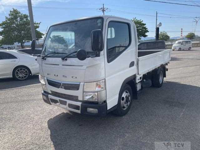 2021 Mitsubishi Fuso Canter
