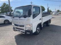 2021 Mitsubishi Fuso Canter