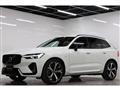 2023 Volvo XC60
