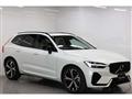 2023 Volvo XC60
