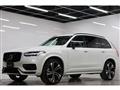2023 Volvo XC90