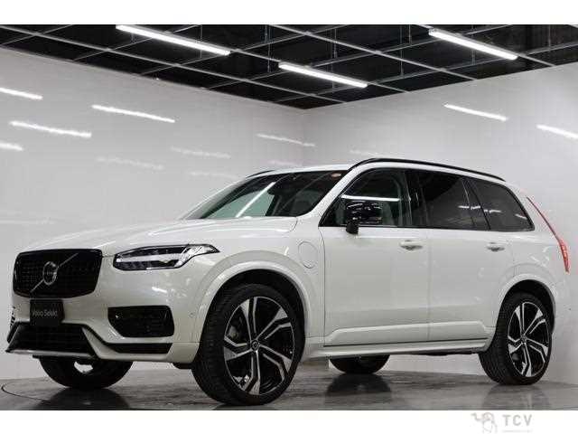 2023 Volvo XC90