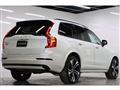 2023 Volvo XC90
