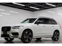 2023 Volvo XC90