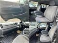 2010 Toyota Hiace Van
