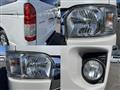 2014 Toyota Hiace Van