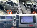 2012 Toyota Hiace Wagon