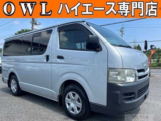 2009 Toyota Hiace Van
