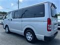 2009 Toyota Hiace Van