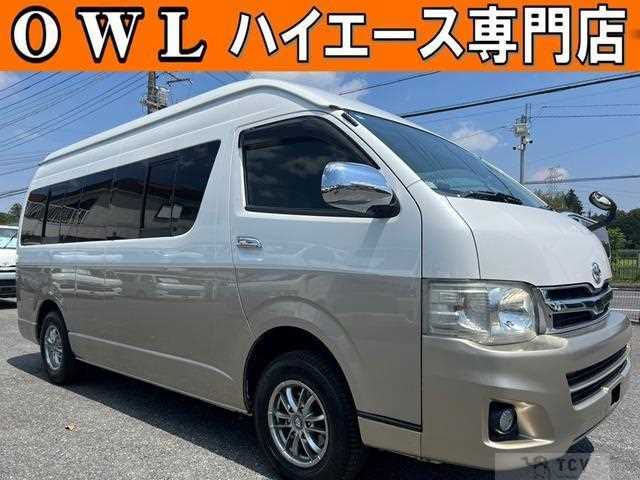 2012 Toyota Hiace Wagon