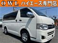 2013 Toyota Hiace Van