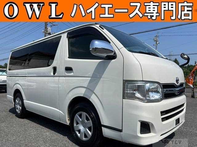 2013 Toyota Hiace Van