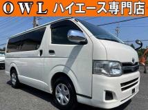 2013 Toyota Hiace Van