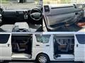 2014 Toyota Hiace Van