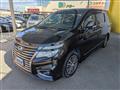 2017 Nissan Elgrand