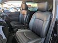 2017 Nissan Elgrand