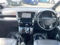 2017 Toyota Vellfire