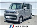 2021 Suzuki Suzuki Others