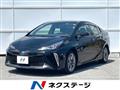 2020 Toyota Prius