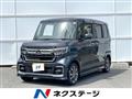 2022 Honda N BOX