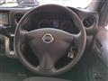 2017 Nissan Nissan Others